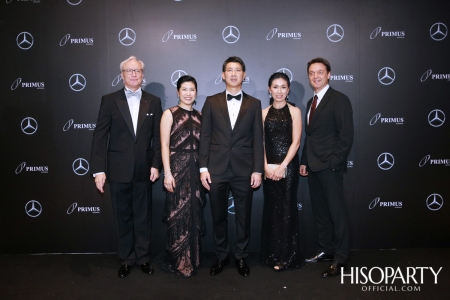Grand Opening ‘PRIMUS AUTOHAUS’