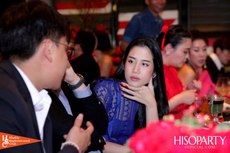 Highly Sophisticated Club ตอกย้ำความเหนียวแน่น รวมกลุ่มสมาชิกนักธุรกิจเจเนอเรชั่นใหม่ จัดดินเนอร์สุดเอ็กซ์คลูซีฟ