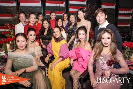 Highly Sophisticated Club ตอกย้ำความเหนียวแน่น รวมกลุ่มสมาชิกนักธุรกิจเจเนอเรชั่นใหม่ จัดดินเนอร์สุดเอ็กซ์คลูซีฟ