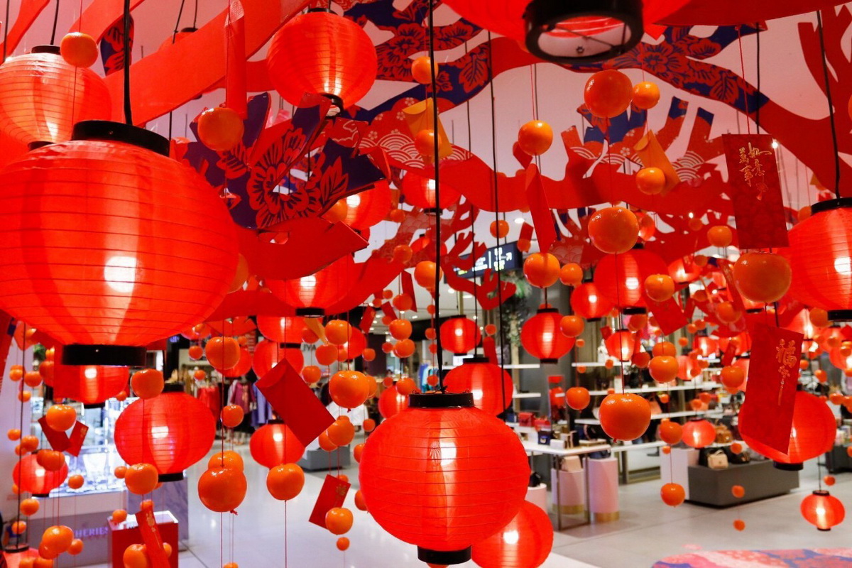 ห้างเซ็นทรัลชิดลม ชวนเช็กอินเสริมความเฮงในงาน  ‘CENTRAL HAPPY CHINESE NEW YEAR 2020’