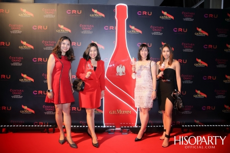 งานเปิดตัวแชมเปญ มุมม์ โอลิมป์ โรเซ่ (Mumm Olympe Rosé) จาก จี.เอช.มุมม์ (G.H.MUMM) พร้อมฉลองครบรอบ 3 ปี CRU Champagne Bar