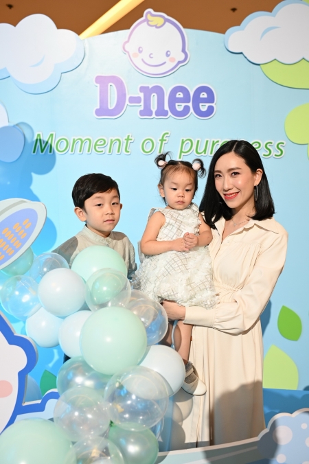 D-nee Moment of Pureness