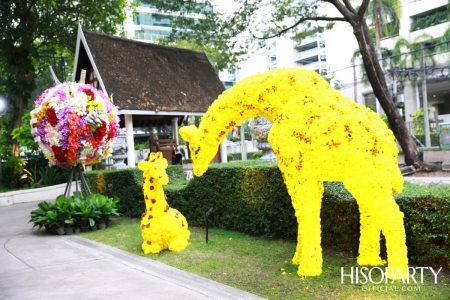 Nai Lert Flower & Garden Art Fair 2020 เทศกาลงานดอกไม้สุดยิ่งใหญ่ใจกลางกรุง