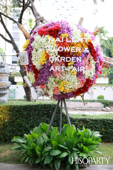 Nai Lert Flower & Garden Art Fair 2020 เทศกาลงานดอกไม้สุดยิ่งใหญ่ใจกลางกรุง