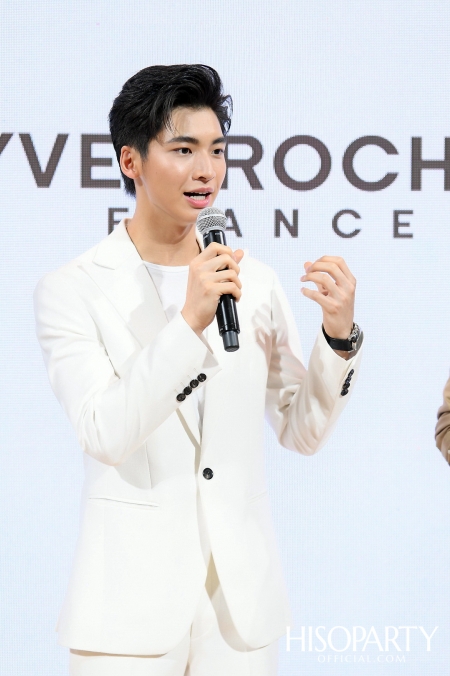 Yves Rocher เผยภาพลักษณ์ใหม่ Act Beautiful สวยโลกไม่เสีย