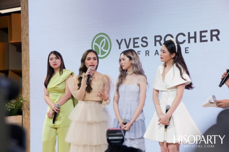 Yves Rocher เผยภาพลักษณ์ใหม่ Act Beautiful สวยโลกไม่เสีย