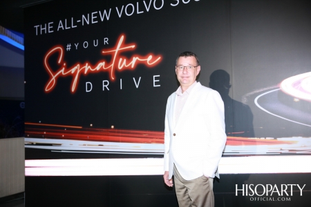 งานเปิดตัวรถยนต์ The All New Volvo S60