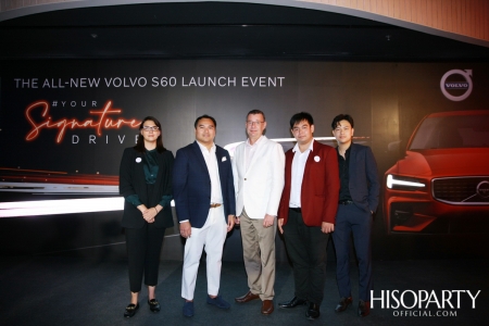 งานเปิดตัวรถยนต์ The All New Volvo S60