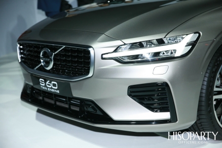 งานเปิดตัวรถยนต์ The All New Volvo S60