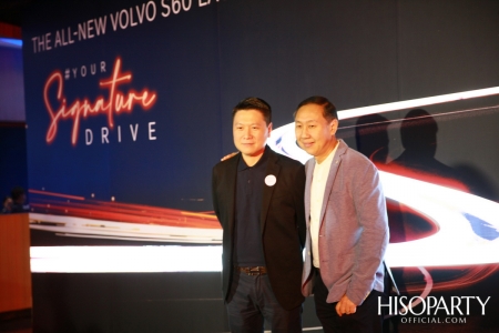 งานเปิดตัวรถยนต์ The All New Volvo S60