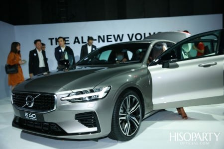 งานเปิดตัวรถยนต์ The All New Volvo S60