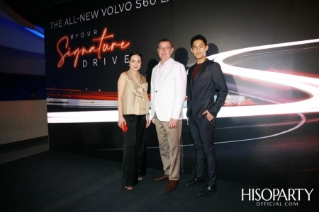 งานเปิดตัวรถยนต์ The All New Volvo S60