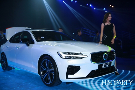 งานเปิดตัวรถยนต์ The All New Volvo S60