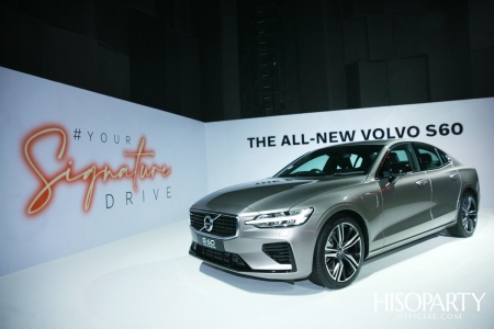 งานเปิดตัวรถยนต์ The All New Volvo S60