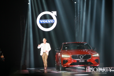 งานเปิดตัวรถยนต์ The All New Volvo S60