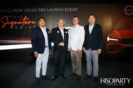 งานเปิดตัวรถยนต์ The All New Volvo S60