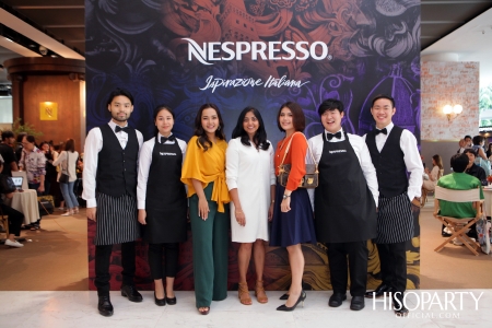 NESPRESSO ‘JOURNEY THROUGH COFFEE ARTISTRY’  