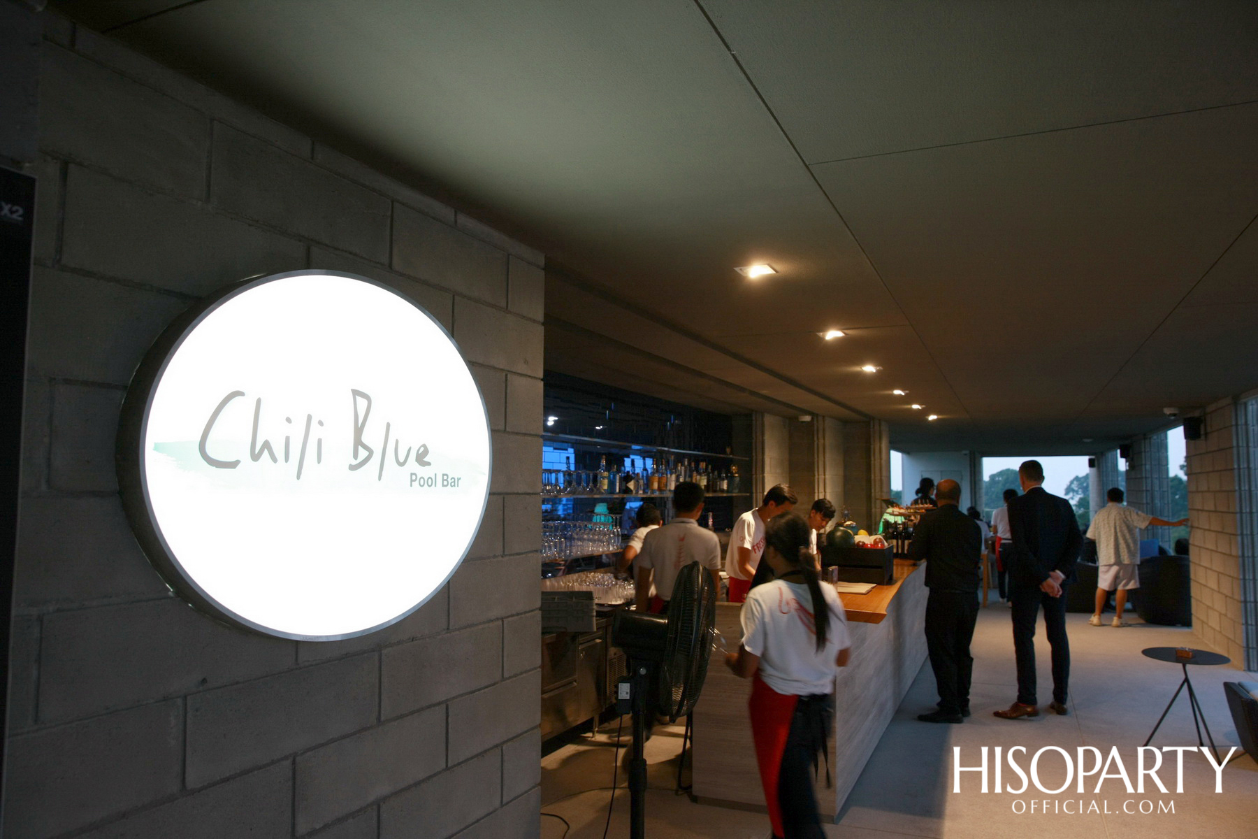 BEACH PARTY WITH SUPERCARS CLUB BY HISOPARTY @X2 PATTAYA OCEANPHERE