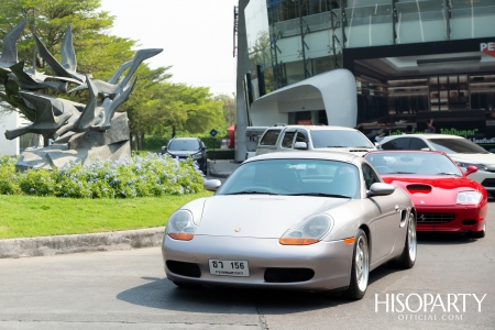 BEACH PARTY WITH SUPERCARS CLUB BY HISOPARTY @X2 PATTAYA OCEANPHERE