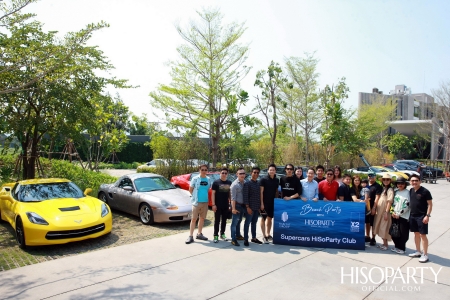 BEACH PARTY WITH SUPERCARS CLUB BY HISOPARTY @X2 PATTAYA OCEANPHERE