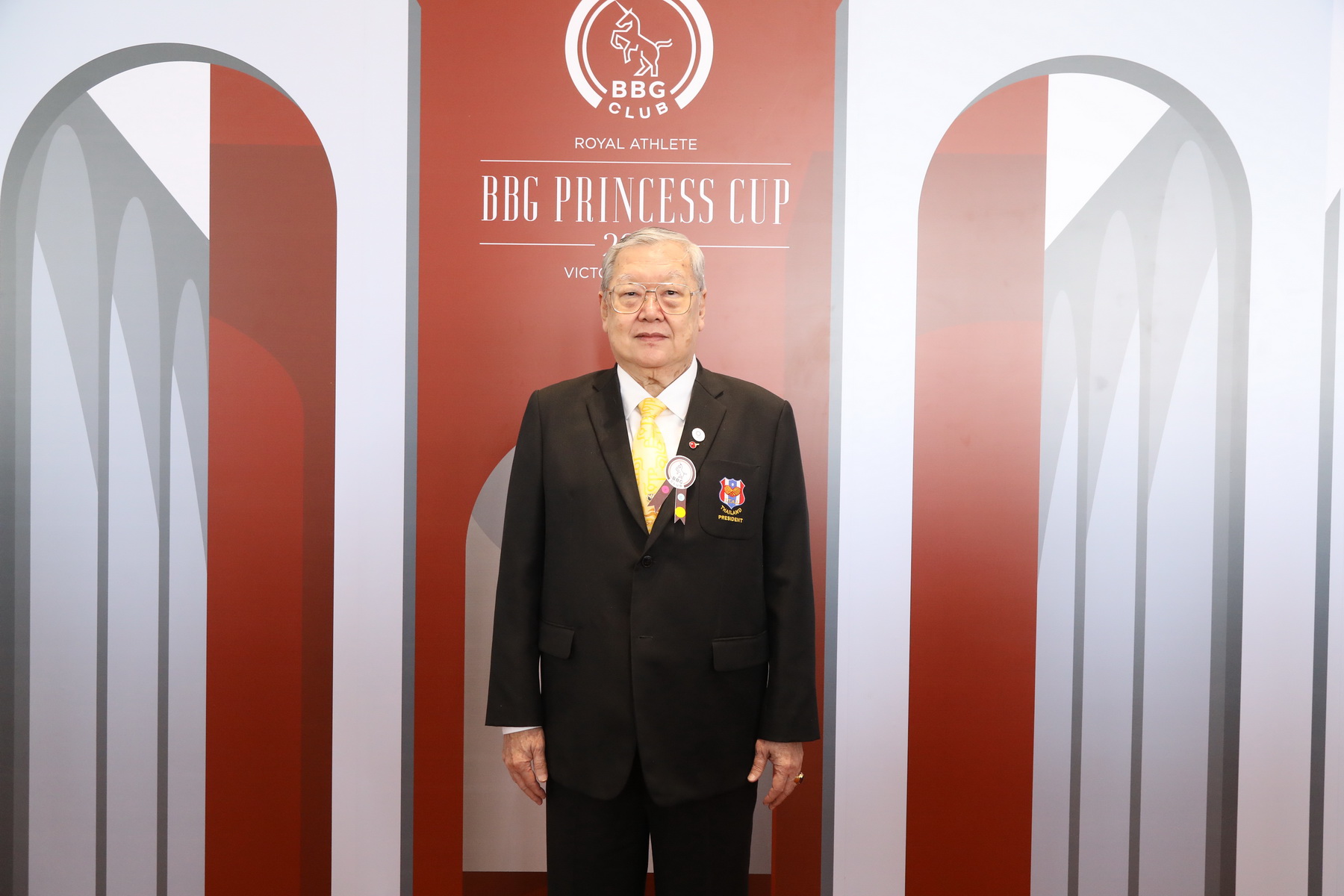 พิธีเปิดการแข่งขันกีฬา ‘BBG Princess Cup 2020’