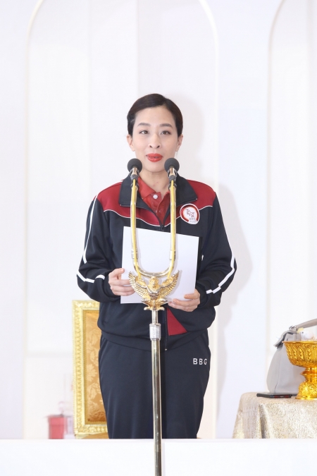 พิธีเปิดการแข่งขันกีฬา ‘BBG Princess Cup 2020’