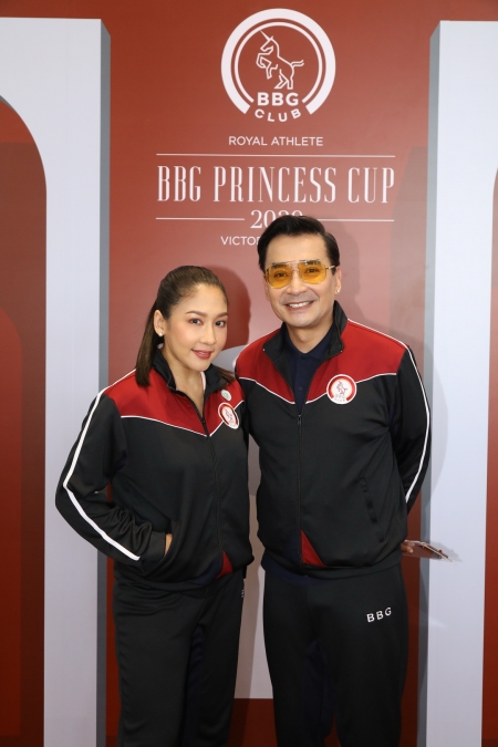 พิธีเปิดการแข่งขันกีฬา ‘BBG Princess Cup 2020’