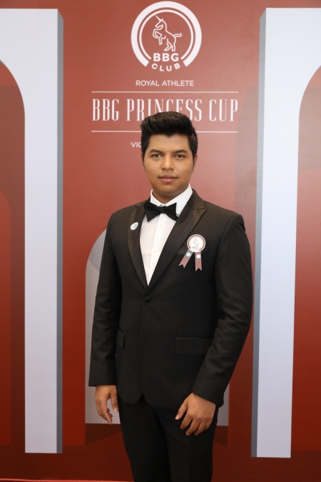 พิธีเปิดการแข่งขันกีฬา ‘BBG Princess Cup 2020’