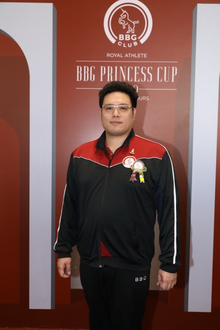 พิธีเปิดการแข่งขันกีฬา ‘BBG Princess Cup 2020’