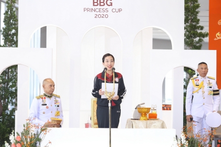 พิธีเปิดการแข่งขันกีฬา ‘BBG Princess Cup 2020’