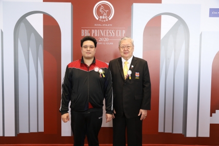 พิธีเปิดการแข่งขันกีฬา ‘BBG Princess Cup 2020’