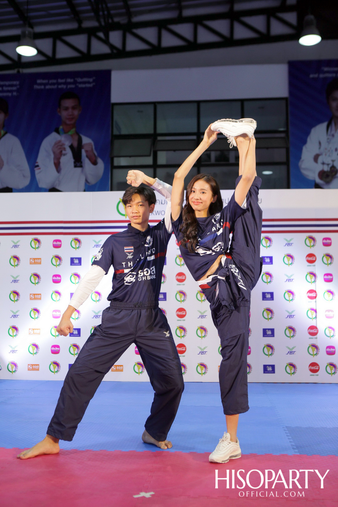 งานแถลงข่าวเปิดตัวชุดเครื่องแบบนักกีฬาเทควันโดทีมชาติไทย