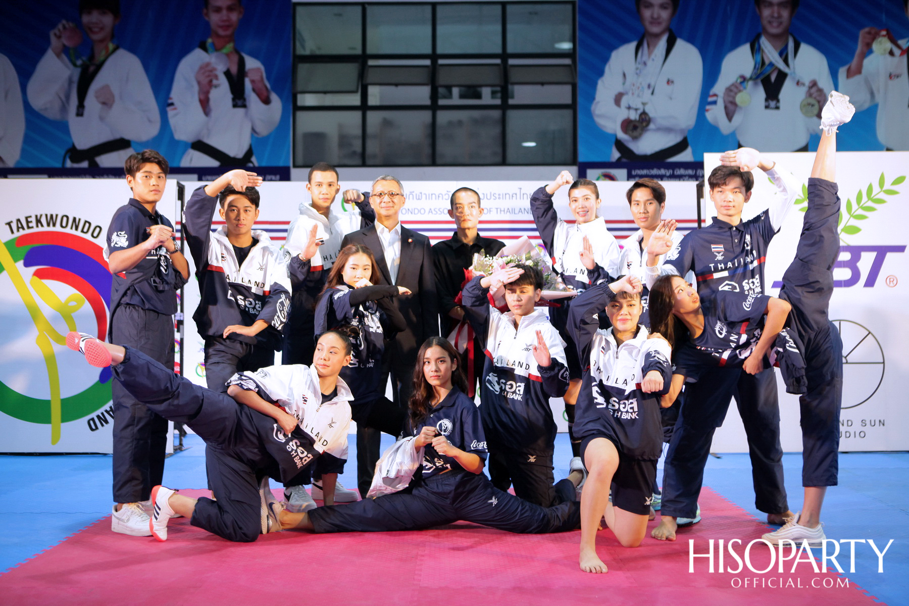 งานแถลงข่าวเปิดตัวชุดเครื่องแบบนักกีฬาเทควันโดทีมชาติไทย