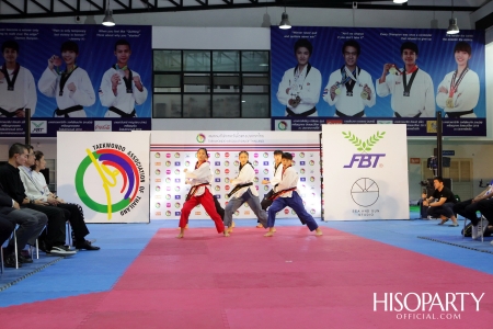 งานแถลงข่าวเปิดตัวชุดเครื่องแบบนักกีฬาเทควันโดทีมชาติไทย