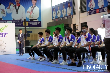 งานแถลงข่าวเปิดตัวชุดเครื่องแบบนักกีฬาเทควันโดทีมชาติไทย