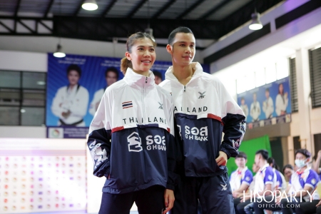 งานแถลงข่าวเปิดตัวชุดเครื่องแบบนักกีฬาเทควันโดทีมชาติไทย