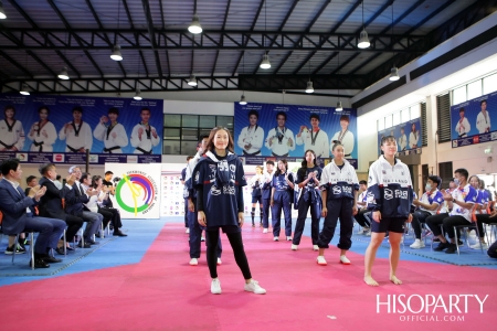 งานแถลงข่าวเปิดตัวชุดเครื่องแบบนักกีฬาเทควันโดทีมชาติไทย