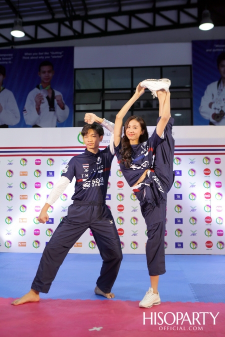 งานแถลงข่าวเปิดตัวชุดเครื่องแบบนักกีฬาเทควันโดทีมชาติไทย