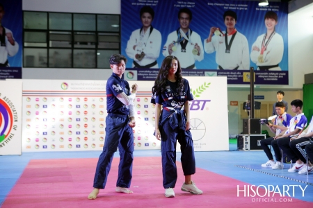 งานแถลงข่าวเปิดตัวชุดเครื่องแบบนักกีฬาเทควันโดทีมชาติไทย