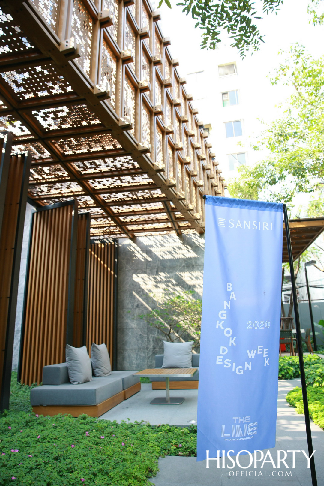 Sansiri Shaping Neighborhood เมื่อ…ธรรมชาติ x ศิลปะ x ความยั่งยืน