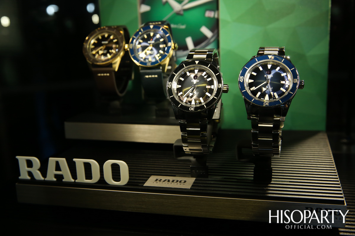 RADO NOVELTIES 2020