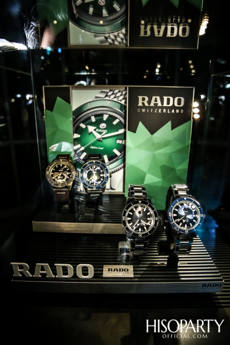 RADO NOVELTIES 2020