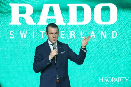 RADO NOVELTIES 2020