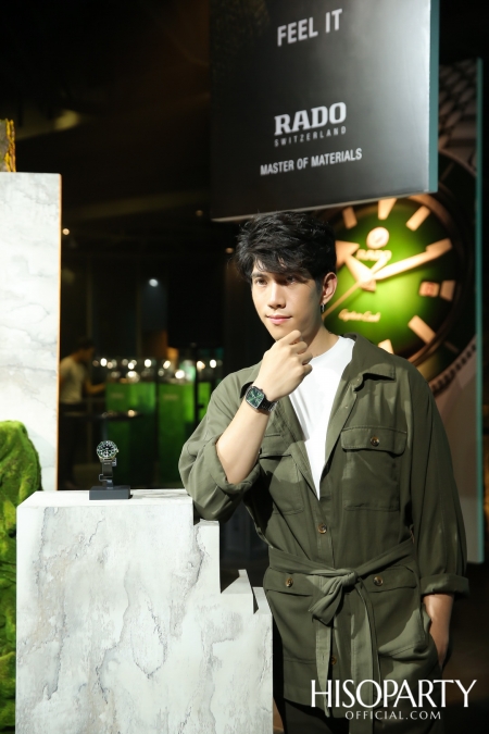 RADO NOVELTIES 2020