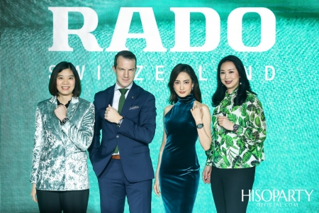 RADO NOVELTIES 2020