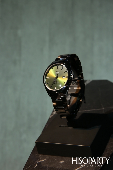 RADO NOVELTIES 2020