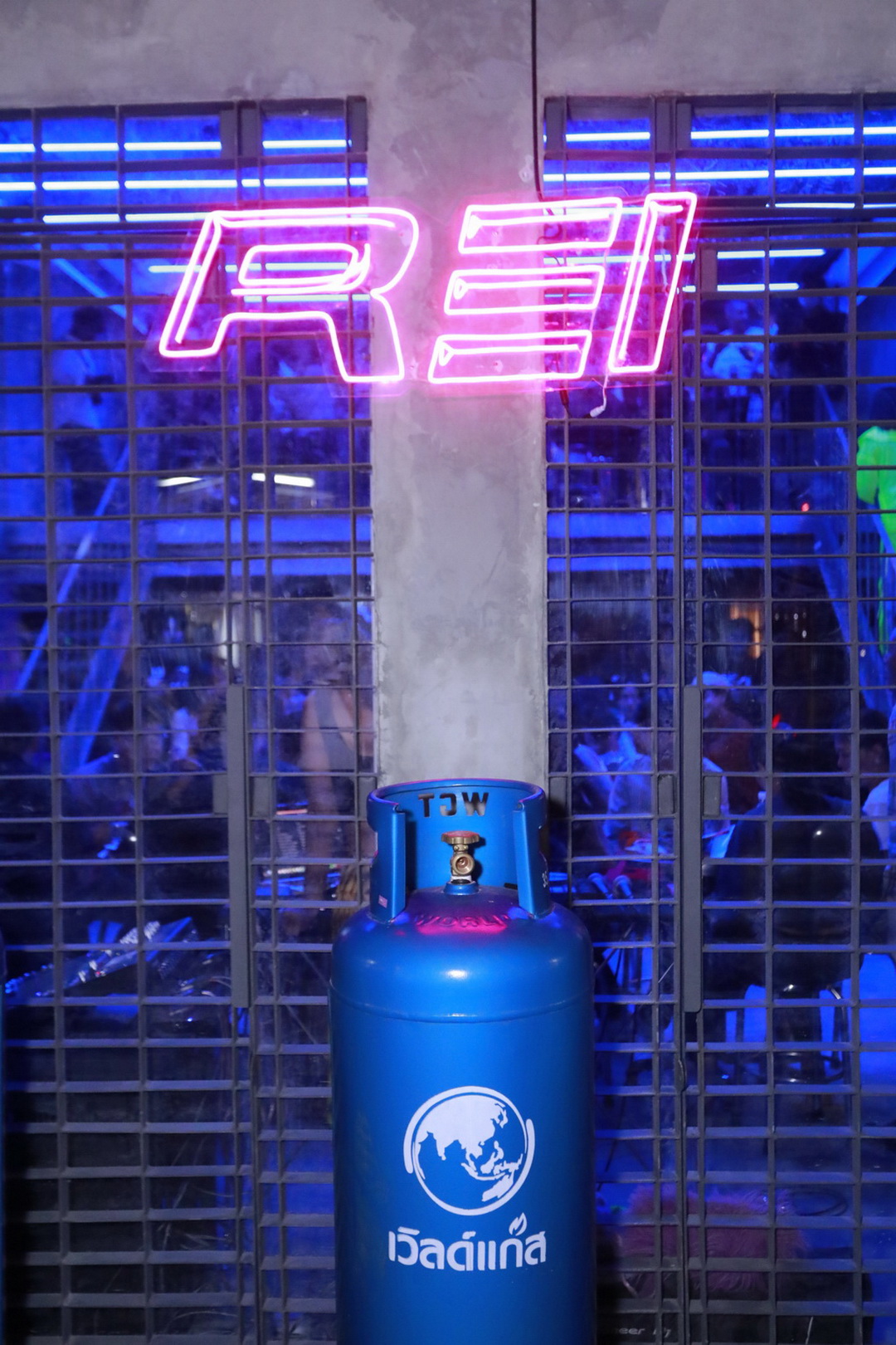 World Curated by WP Energy x Bangkok Design Week 2020  