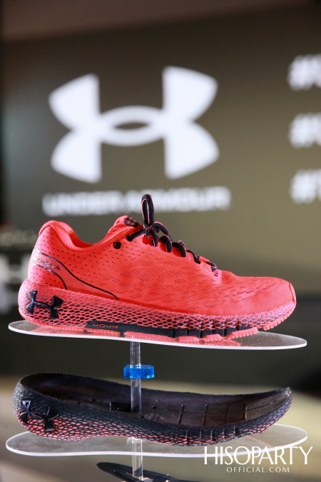 งานแถลงข่าวเปิดตัวแคมเปญระดับโลก Under Armour ‘The Only Way is Through’ และเปิดตัวรองเท้ารุ่นใหม่ล่าสุด UA HOVR Machina พร้อมกันทั่วโลก