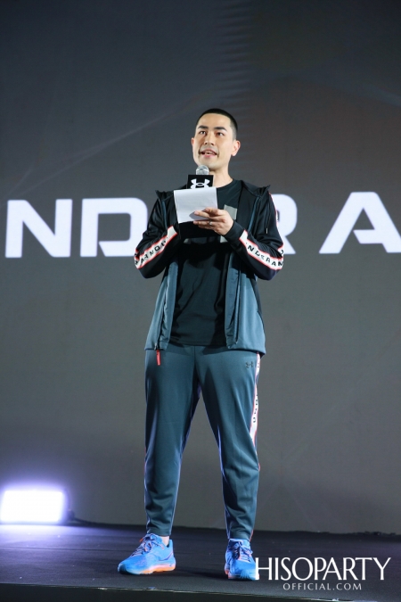 งานแถลงข่าวเปิดตัวแคมเปญระดับโลก Under Armour ‘The Only Way is Through’ และเปิดตัวรองเท้ารุ่นใหม่ล่าสุด UA HOVR Machina พร้อมกันทั่วโลก