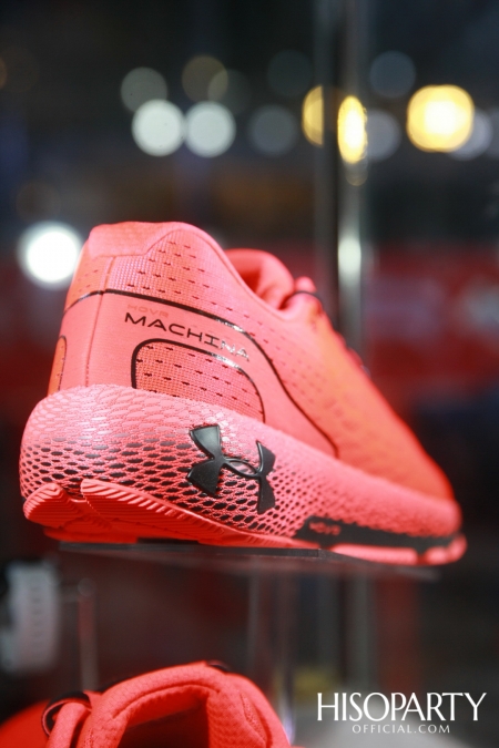 งานแถลงข่าวเปิดตัวแคมเปญระดับโลก Under Armour ‘The Only Way is Through’ และเปิดตัวรองเท้ารุ่นใหม่ล่าสุด UA HOVR Machina พร้อมกันทั่วโลก